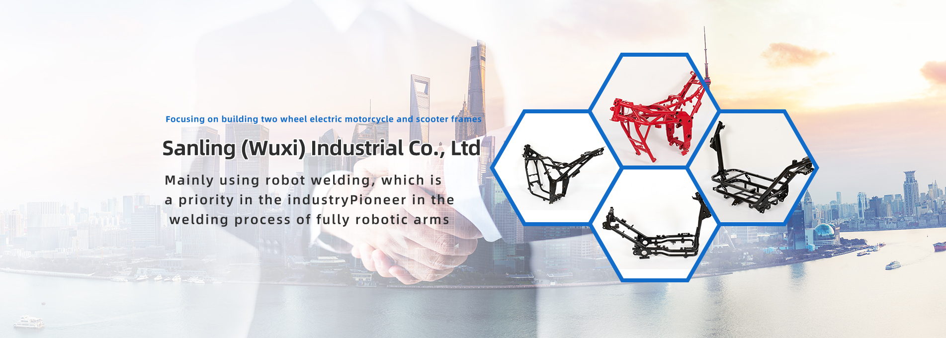 三鈴工業(yè)banner